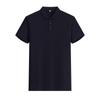 Camisa Polo Workwear Feita Sob Medida com Bordado de Logo, Camisa Publicitária com Gola Reversível, Manga Curta Mercerizada, Algodão Puro, Manga Meia-Manga de Verão, Feita Sob Medida