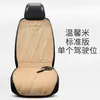 Almofada de assento aquecida para carro, tapete de assento elétrico de pelúcia de inverno para carro, universal 12/24V