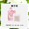 Sachê Perfumado Floral com Aroma de Frutas, Morango, Maçã, Uva, para Guarda-Roupa, Banheiro, Pastilhas Perfumadas, Bolsa Perfumada