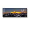 Respaldo Jinshan Sala de Estar Sofá Fondo de Pared Decoración Pintura de Alto Nivel Atmosférico Rizhao Jinshan Pantalla Digital Reloj Digital Pintura Colgante