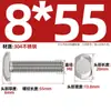 Tornillos en T de Acero Inoxidable 304 Tornillos de Placa de Presión con Ranura en T Pernos Gb37M5M6M8M10M12M16M20Mm