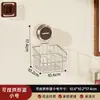 Portacepillos de dientes, montado en la pared, instalación sin taladro, a prueba de polvo, con vaso para enjuague bucal, estante para cepillos de dientes, set para el hogar, diseño de riel deslizante