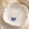 Conjunto Exquisito Esculpido de Trevo de Quatro Folhas e Borboleta Pulseira Mãe-de-Pérola Azul Pulseira de Cinco Pétalas Dourada Negócios Transfronteiriços Presente de Luxo Leve Nicho
