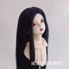 Peruca longa BJD/SD com pontas médias, cabelo antigo, formato de embrião, seda de alta temperatura, 3 pontos, 4 pontos, 6 pontos, cabelo falso para homens e mulheres