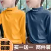 Y2322 # Camiseta Interior de Cuello Alto a Media Altura para Niños de Terciopelo Alemán, Nuevo Estilo Otoño e Invierno, Camiseta de Manga Larga, Top Cálido y Atractivo