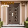Porta de Entrada com Acabamento Cobre Imitado, Design Antifurto, Porta de Entrada de Abertura Dupla para Projetos Residenciais
