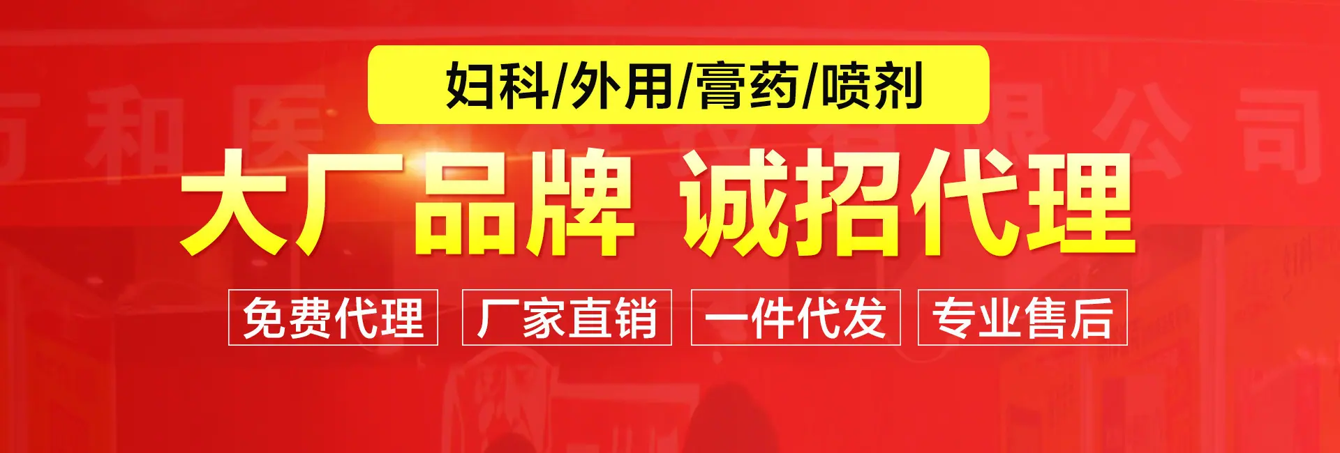 微信图片_20240904151258