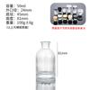 Botella redonda de aromaterapia con tarjeta, de vidrio transparente, vacía, para el hogar, dormitorio, baño, de ratán, con flores secas.