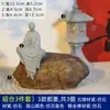 Linterna de Piedra Adorno de Paisaje Micro Paisaje Acuario Bonsái Decoración Japonesa Estilo Antiguo Linterna de Piedra en Miniatura Mini Adorno