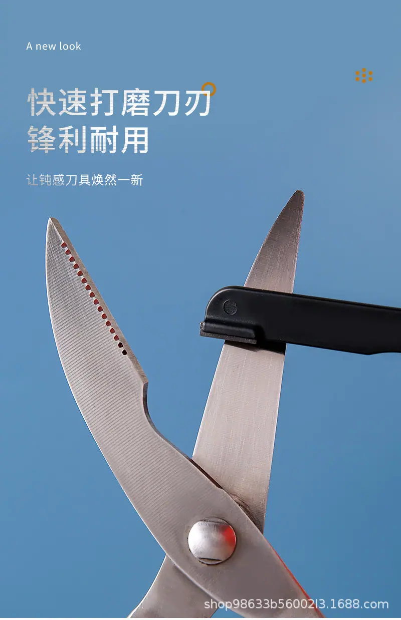 多功能家用磨刀石_03.jpg
