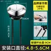 Accesorios para Cisterna de Inodoro Botón de Descarga Estilo Antiguo Inodoro de Dos Piezas Tanque de Agua Interruptor de Botón Pulsador Universal