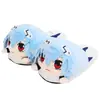Pantuflas de Dibujos Animados Anime de Terciopelo Súper Suave con Punta Cerrada Unisex para Pareja Zapatos Cálidos para el Hogar Zapatos para el Piso Modelo Nuevo Otoño e Invierno 2026