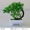 [creciente] planta de simulación bonsái lasaña planta en maceta decoración del hogar adorno de regalo creativo floral falso