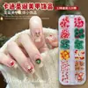 Uñas artísticas de macarrón de colores, cuentas semiesféricas, frijoles de caramelo de dopamina, decoraciones de perlas de fondo plano en caja, resina para uñas, pedrería