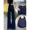 Jeans de Pierna Ancha Acampanados Color Azul Denim para Mujer, Tendencia Otoño e Invierno Nuevo Estilo, Adecuados para Figura de Pera, Pantalones de Pierna Ancha No Ajustados