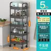 Rack carrinho cozinha chão multicamadas lanche bebê quarto banheiro rack de armazenamento móvel brinquedos