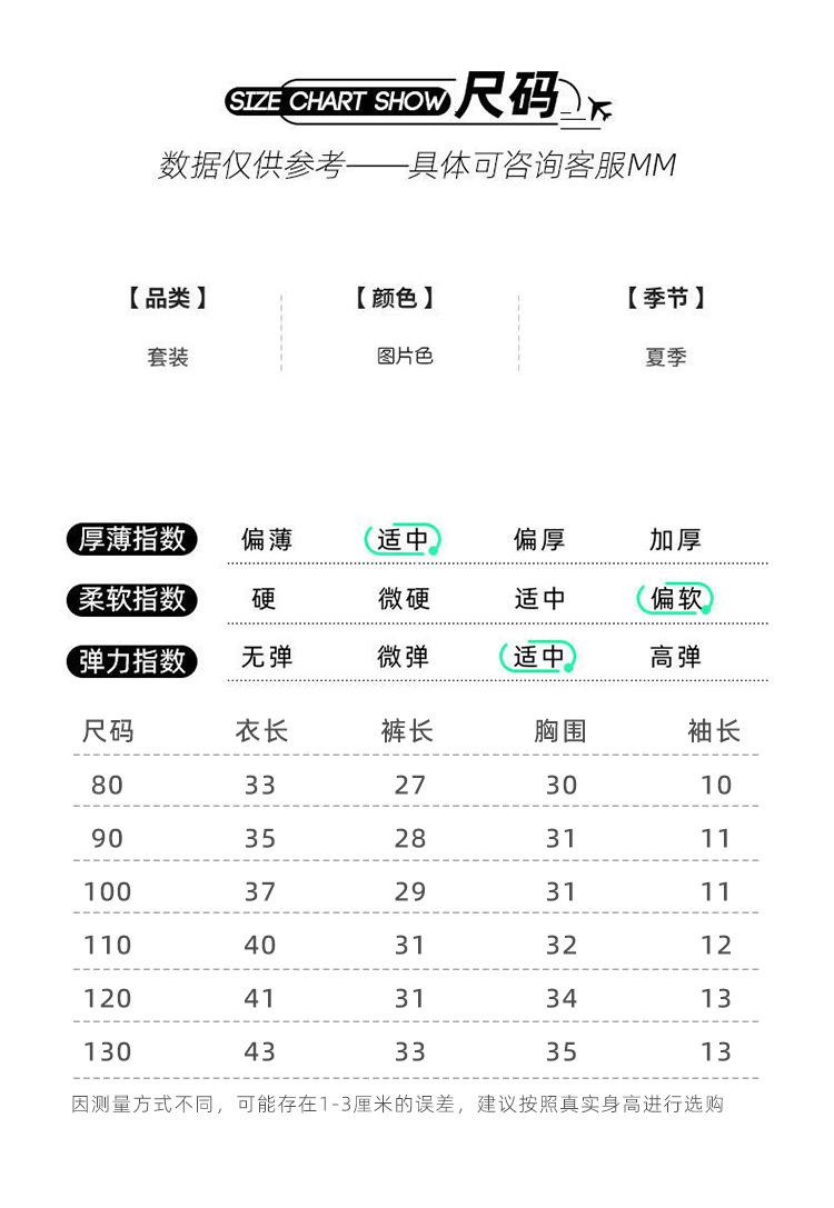 详情_07.jpg