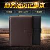 Wow Libreta Personalizada Cuaderno de Cuero Oscuro Diario Oficina Negocios Libreta Pequeña Se Puede Imprimir con Logotipo