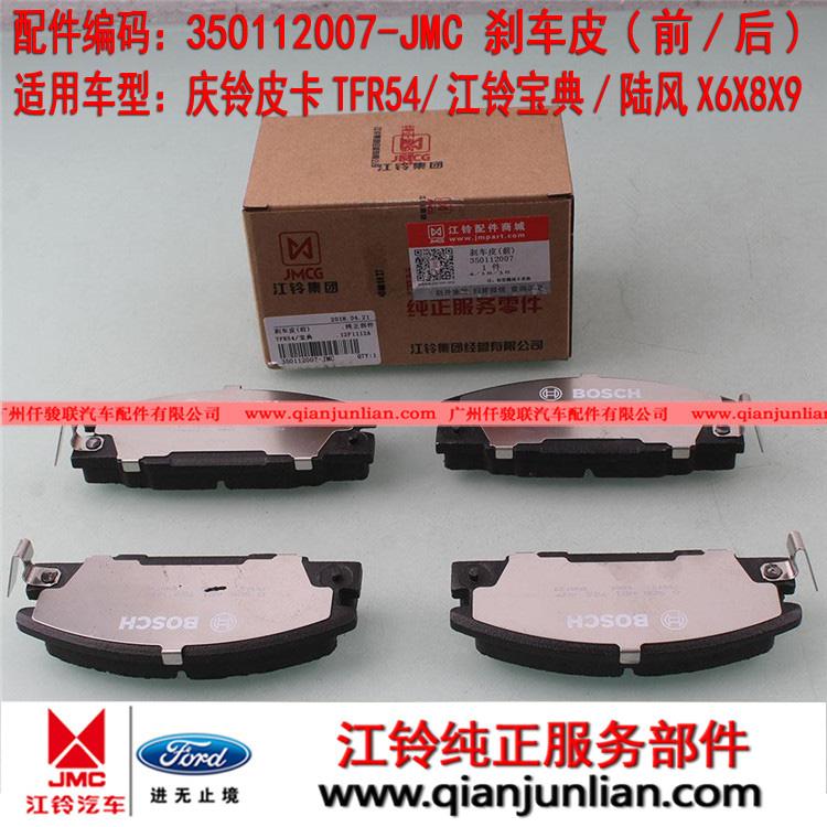 https://img.alicdn.com/imgextra/i1/2730619343/O1CN01OsDyUA2It8vDU8uNW_!!2730619343.jpg