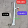 Accesorios para luz solar piezas de repuesto soporte montaje en pared brazo de lámpara pintura al horno soporte engrosado poste de servicio accesorios de pared únicos soporte de montaje