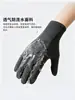 Guantes cálidos de invierno para ciclismo para hombres y mujeres, a prueba de viento, impermeables, compatibles con pantalla táctil, antideslizantes, resistentes al desgaste, con forro de vellón, guantes de esquí gruesos con forro interior