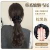 Peluca Trenza Niños Estilo Coreano Perezoso Capas Artificial Cabello Natural Invisible Sin Rastro Atado Bajo Pinza de Sujeción Bucle para el Cabello Rizos Cola de Caballo