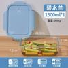 Caja de Conservación de Vidrio de Gran Capacidad Caja de Almacenamiento de Alimentos Resistente a Altas Temperaturas Refrigerador Sellado Pepinillos Pepinillos Lonchera con Tapa Venta al por Mayor