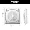 Ventilador de Techo Grande de Viento para Hogar Aokian 60*60 Integrado con Ventilador de Ventilación de Circulación de Aire Empotrado en Techo de Pladur