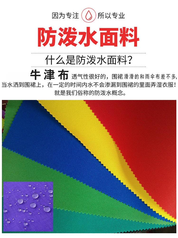 315E278D84A6A861A349978CD434FD