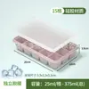 Bandeja de Hielo Grande de Silicona Transfronteriza Molde de Cubitos de Hielo de Grado Alimenticio Molde de Bola de Hielo de Desmoldeo Fácil Congelación Rápida Molde para Hacer Hielo Casero