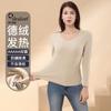 Outono e Inverno novo top feminino de veludo genuíno dupla face, quente, antibacteriano, com forro de fleece térmico, camisa base grossa, sem costura, roupas de outono