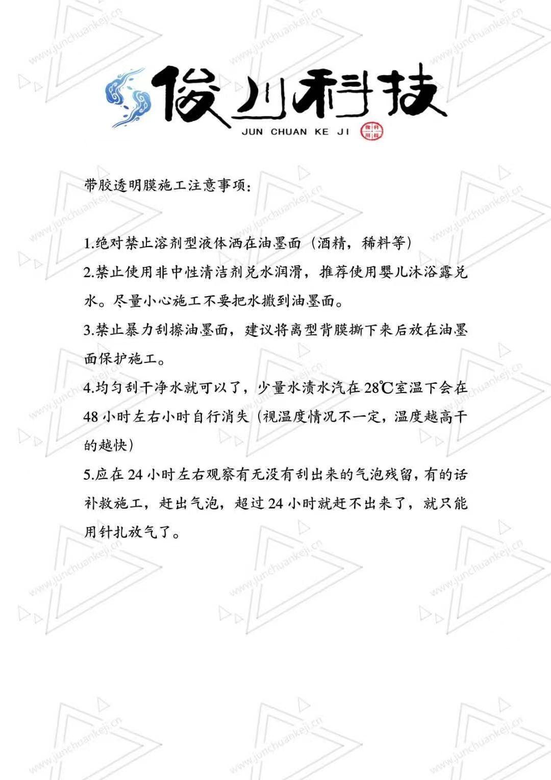46ba6435-6a0b-4c5d-81bb-9336ab