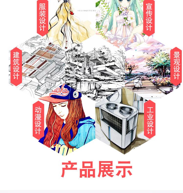 未标题-2_09.jpg