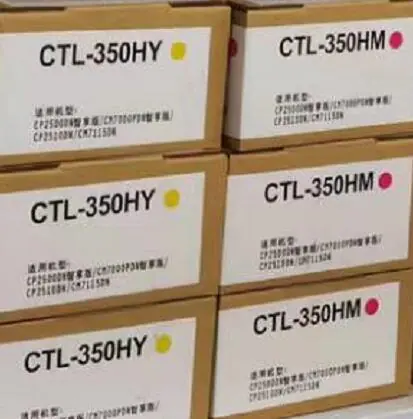 奔图350H粉盒