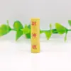 Miniatura de escritura taoísta: Gaoshang Yuxin Yin Miaojing, Jingqing Jing, Yushu Jing, Daode Jing, Jing Beidou Jing