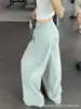 Pantalones Deportivos Gris-Verde de Secado Rápido para Mujer, Estilo Delgado de Verano, Para Personas Bajitas, Cintura Alta, Casual, Pierna Recta, Estilo Perezoso, Pantalones de Pierna Ancha de Seda de Hielo