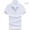 Camisa Cultural Publicitaria de Solapa 100% Poliéster Camiseta Hecha a Medida Camiseta Deportiva Hecha a Medida Ropa de Trabajo Ropa Económica para Eventos Impresión