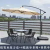Juego de mesa y sillas de exterior con sombrilla, juego de tres piezas de mesa y sillas de jardín al aire libre para patio, mesa y sillas pequeñas de balcón para ocio al aire libre en casa