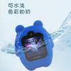Adecuado para Huawei Kidsren's Phone Watch Colgante para Colgar en el Cuello 3Pro Súper Versión 3S3X4X4Pro Kidsren 3 Pequeño K2