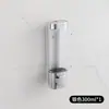 Dispensador de Sabão de Três Cabeças Montado na Parede sem Furos para Hotel Banheiro Doméstico Lavagem das Mãos Banho Cuidados com o Cabelo Garrafa com Dosador por Pressão Dispensador de Sabão