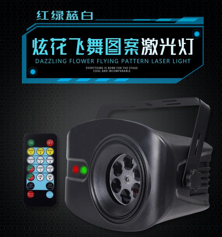 详情