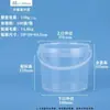 Barril de Plástico de Grado Alimenticio al por Mayor con Tapa Engrosada Sellado Transparente PP Empaque Barril Químico Barril para Polvo de Hielo de Leche para Frutas