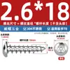 Tornillos autorroscantes de cabeza redonda y avellanada Torx de acero inoxidable ISO7380 para paneles de muebles M2-M6 con tornillos de seguridad post