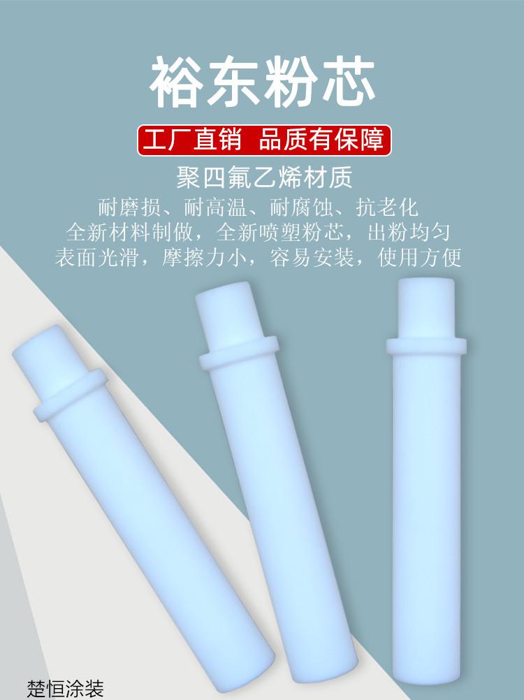 xq11_01_副本.jpg