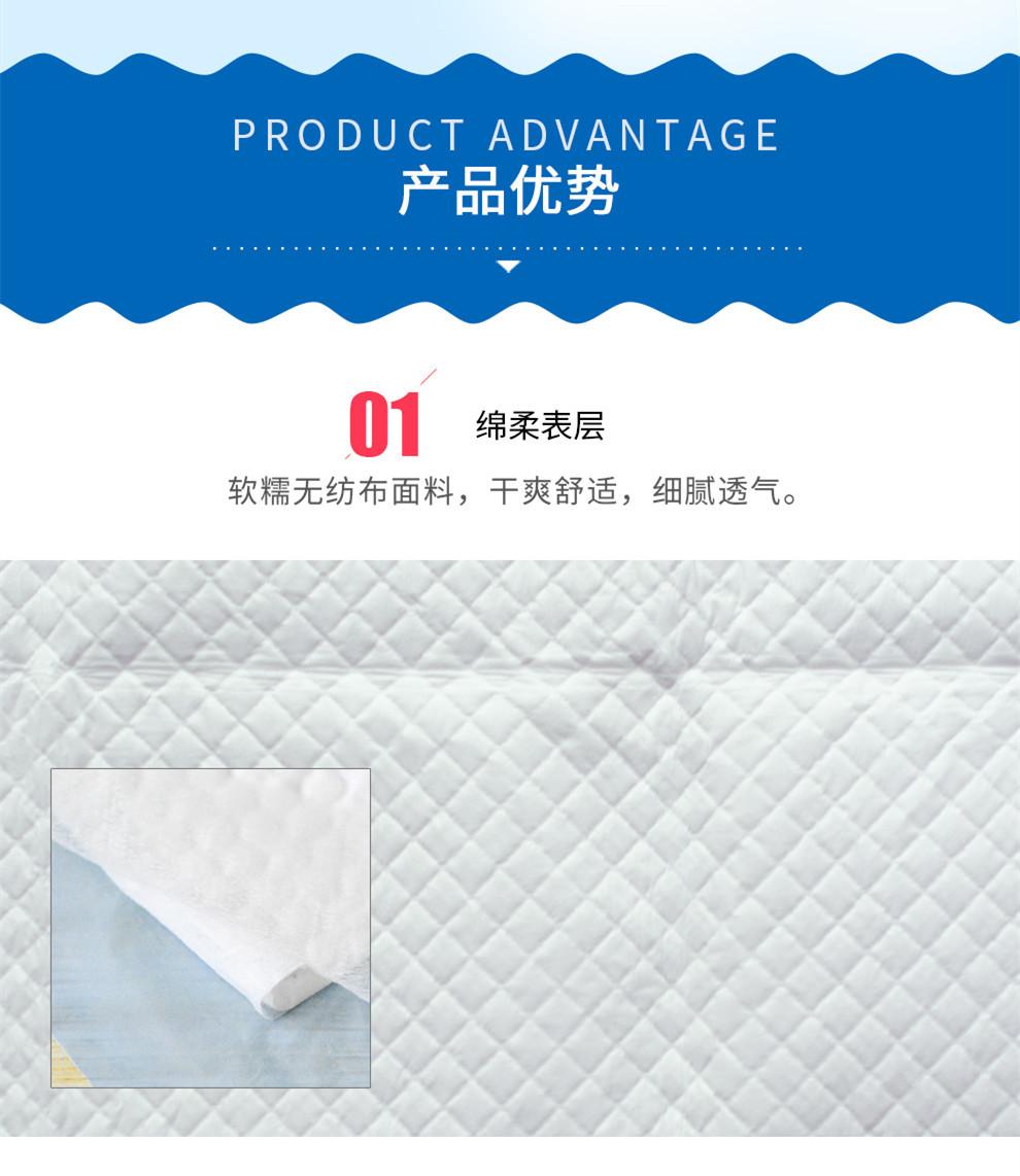 兰彩袋6090-20片 (6).jpg