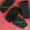 Filtro de Coifa de Venda por Atacado do Fabricante Filtro de Ar Condicionado Algodão Carvão Ativado Esponja Retardante de Chama Carvão Ativado Filtro de Aquário Algodão