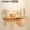 Estante de almacenamiento de pared para dormitorio, cesta colgante de pared sin taladro, artículos esenciales para dormitorios de estudiantes, estante de almacenamiento de pared para la litera superior