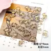 Acrílico Transparente Chapado en Oro Múltiples Estilos Colección DIY Pulsera de Abalorios Hecha a Mano Materiales Ropa Zapatos Accesorios Cuentas Sueltas