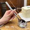 Colher de Sopa de Aço Inoxidável Cabo Longo Coreano Colher de Rachadura de Gelo Colher de Jantar de Restaurante Ocidental Colher Doméstica Colher de Sopa Colher de Sobremesa