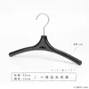 Cabides de Acrílico Preto para Lojas de Roupas Infantis, Logotipo Personalizado no Atacado para Lojas de Roupas, Cabides para Calças
